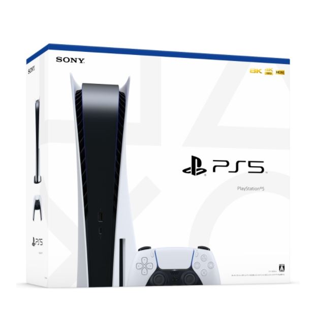 SONY PS5 通常版 本体 CFI-1000A01 PlayStation5 プレステ5