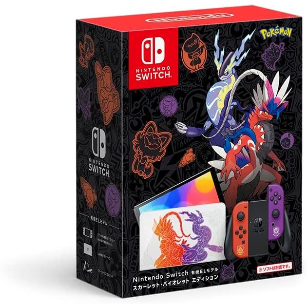 販売一丁目 / ゲーム機延長保証